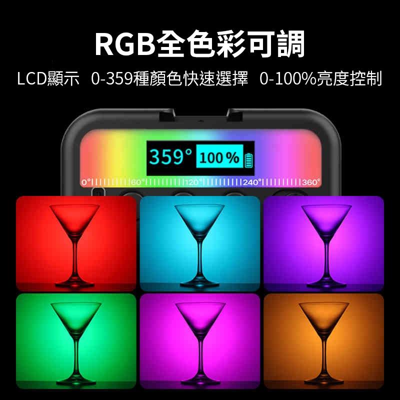 【高雄現貨】 Ulanzi VL49 RGB LED 攝影燈 全彩補光燈 口袋 便攜 多功能 手機直播 自拍燈 磁吸-細節圖5