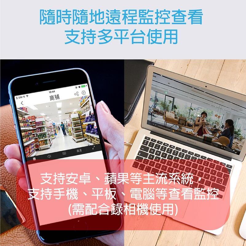 【現貨】海康威視 DS-IPC-B13HV3-LA/POE 300萬全彩高清攝像頭 紅外夜視30米防塵防水 監控鏡頭-細節圖5
