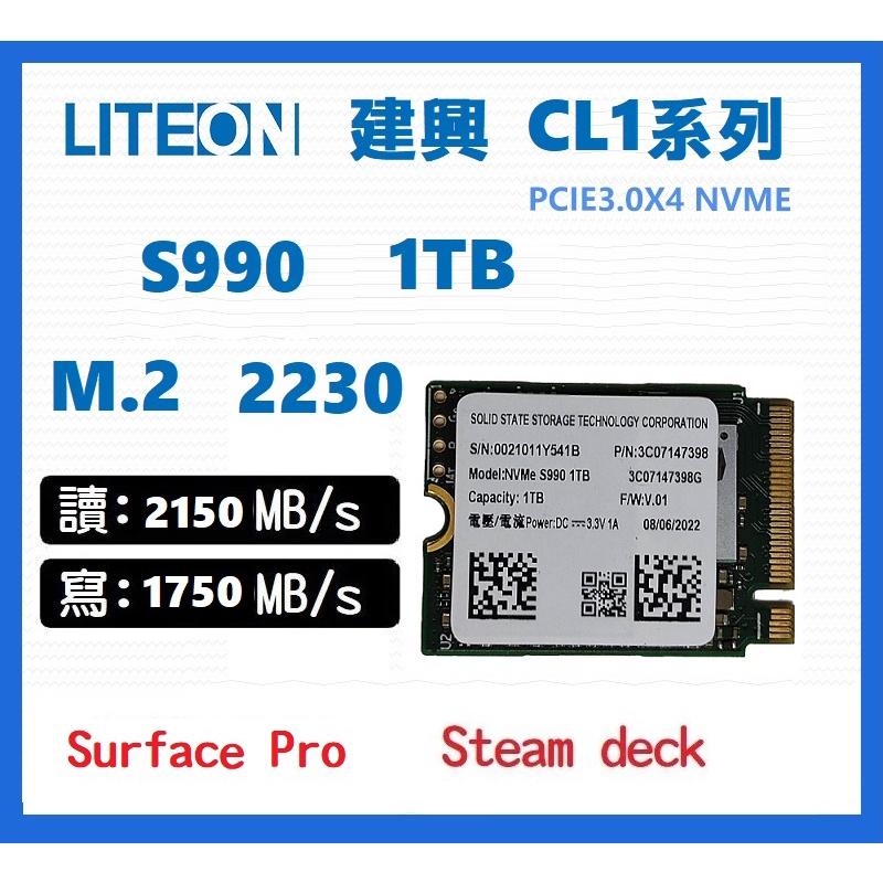 【現貨】 WD SN530 1TB M.2 PCIe SSD 2230 NVMe 硬碟 A1708 Steam deck-細節圖5