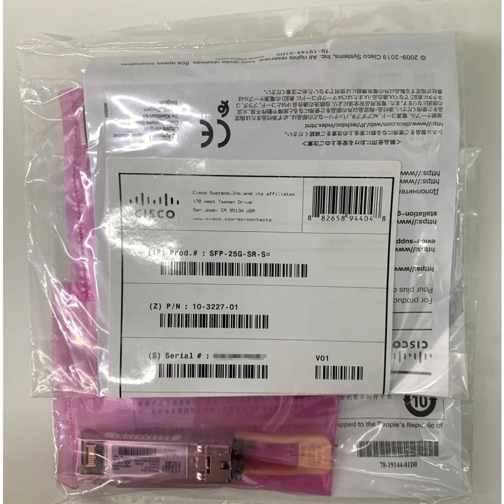 【光纖】Cisco 思科 SFP-25G-SR-S 光纖模組 SFP模塊 850nm 100M 多模 LC 全新-細節圖2