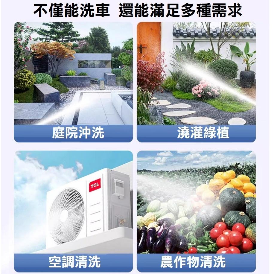 【洗車套裝】DIY 洗車水管 TPE高壓防爆水帶 4分 11*14(mm)軟管 洗車 韌性好耐用 澆水灌溉-細節圖2