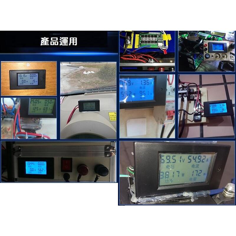 【現貨】LCD直流數顯 多功能 DC 電壓電流功率表 電力監測儀 電量顯示 功因表 PZEM-031-細節圖8