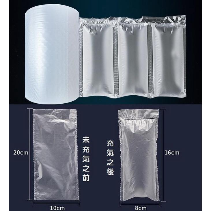 「包裝材料」緩衝氣墊機專用充氣膜 氣泡袋 氣泡枕 氣泡布 葫蘆膜 10*20CM 300米 氣墊膜 填充袋 快遞物流防震-細節圖4