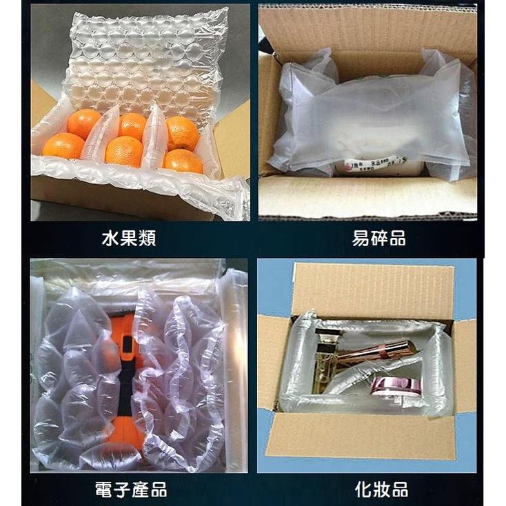 「包裝材料」緩衝氣墊機專用充氣膜 氣泡袋 氣泡枕 氣泡布 葫蘆膜 10*20CM 300米 氣墊膜 填充袋 快遞物流防震-細節圖6