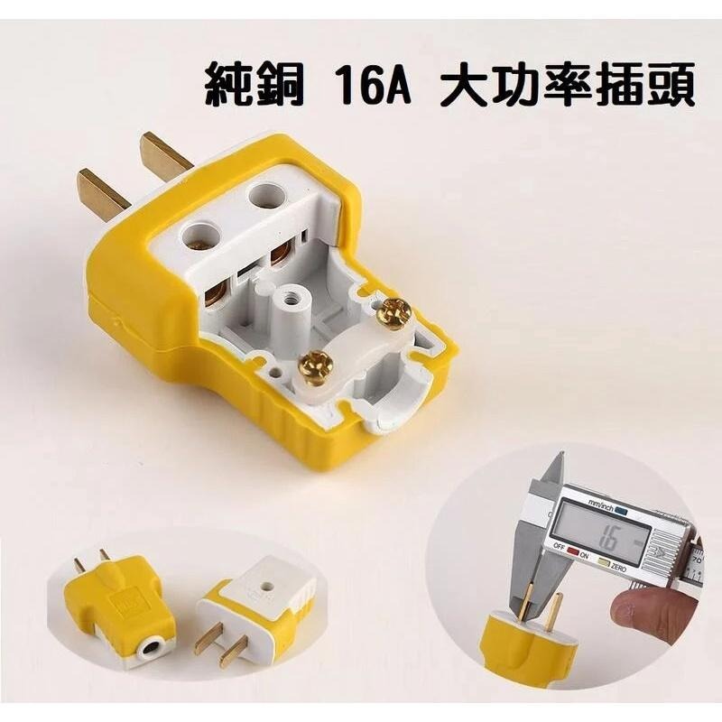 【現貨】動力延長線 10米 20米 30米 新國標 16A插頭 附燈 戶外 露營 延長線 工地 電焊 防爆耐摔 2C-細節圖3