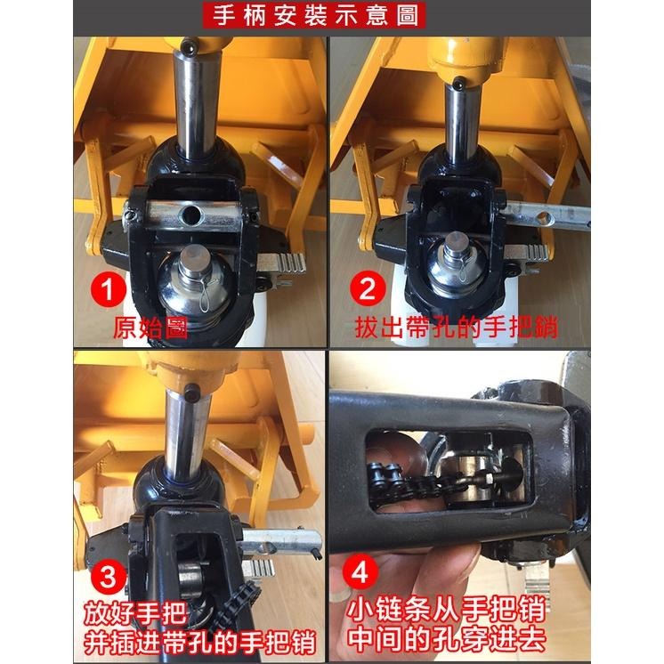 【訂製】小型壓拖板車 2T 升降叉車 台車 小空間必備 液壓拖板車 搬運工具 手推車 地牛 棧板 2000KG-細節圖6