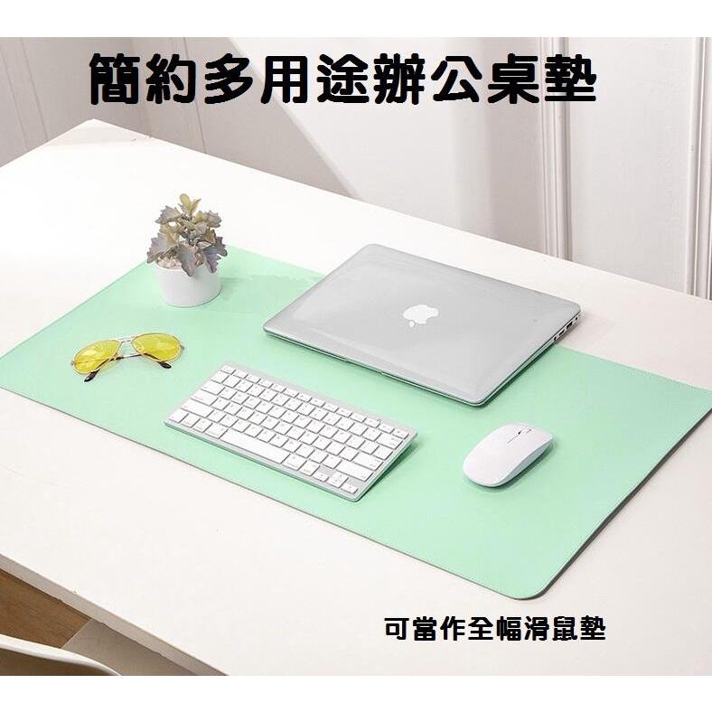 【台灣現貨】 雙面皮質桌墊 雙色皮革鎖邊 超大滑鼠墊 辦公桌墊 防水防污 電腦桌墊 附綁帶 防水滑鼠墊 止滑 多功能-細節圖3