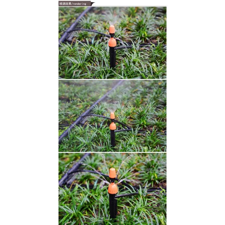【現貨出清】地插式二合一噴霧灑水噴頭 可調可關 可滴可噴霧化噴頭 滴灌 園藝 自動澆水 側接口4/7mm-細節圖9