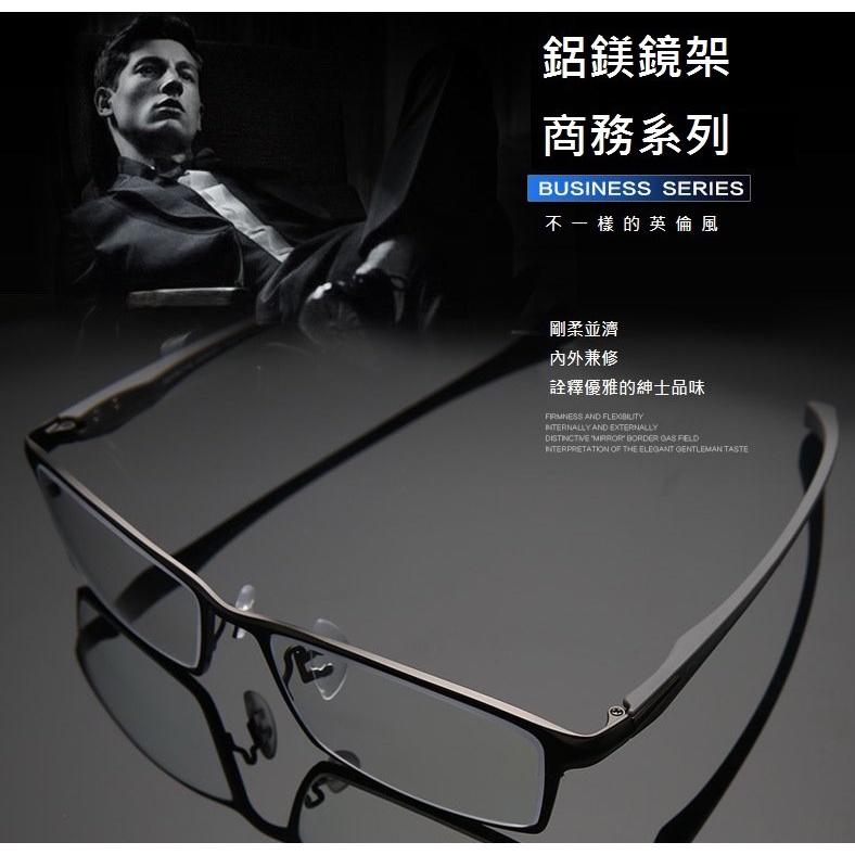 【1111出清】保時捷 全框 P9064  半框 P9065 時尚款 男款近視眼鏡架/ 老花眼鏡鏡框 TR90-細節圖2
