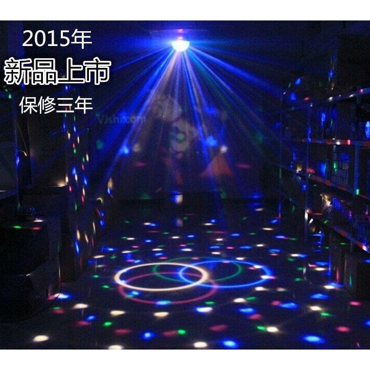 自動旋轉 LED七彩水晶魔球/舞台燈,迎新晚會/聖誕趴/跨年趴/home party/聚會包廂 必備 E27燈具直接安裝-細節圖4