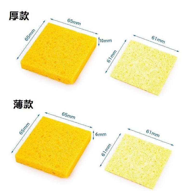 【現貨出清】電烙鐵高溫清潔海綿 除錫棉 6*6CM 清潔烙鐵頭必備 加厚壓縮型 可重複使用 擦錫棉-細節圖3