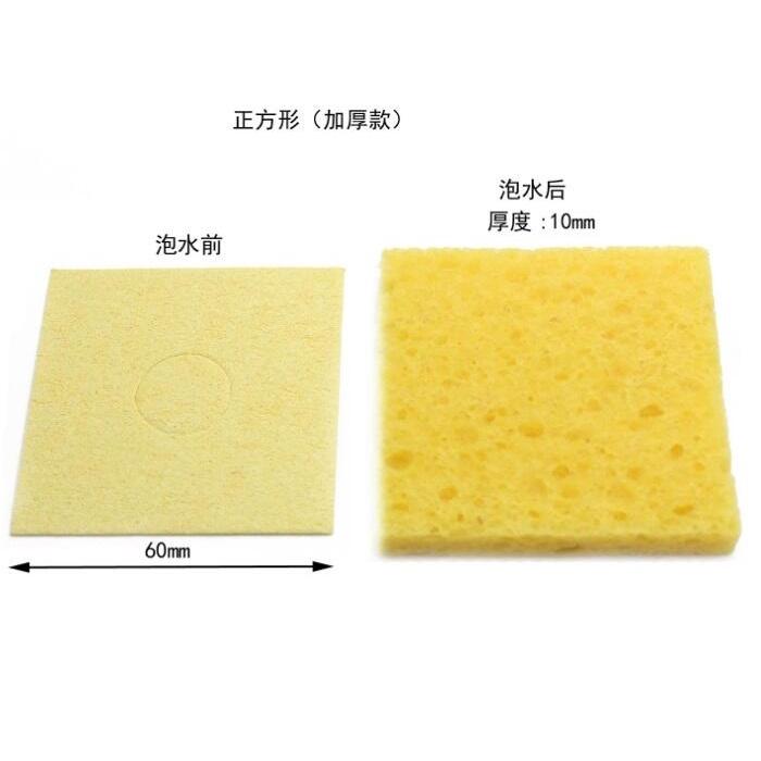 【現貨出清】電烙鐵高溫清潔海綿 除錫棉 6*6CM 清潔烙鐵頭必備 加厚壓縮型 可重複使用 擦錫棉-細節圖6