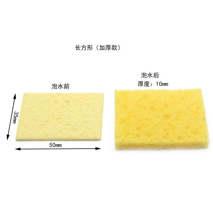 【現貨出清】電烙鐵高溫清潔海綿 除錫棉 6*6CM 清潔烙鐵頭必備 加厚壓縮型 可重複使用 擦錫棉-細節圖7