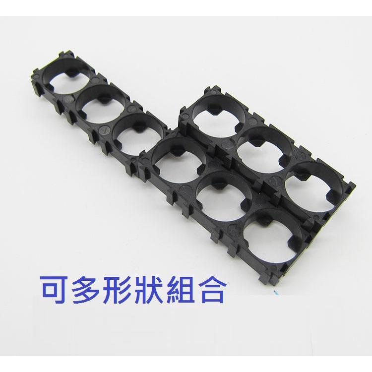 【現貨出清】三連18650電池固定架 組合固定支架 2聯 3聯18650組合固定支架 鋰電池安全支架 二連-細節圖8