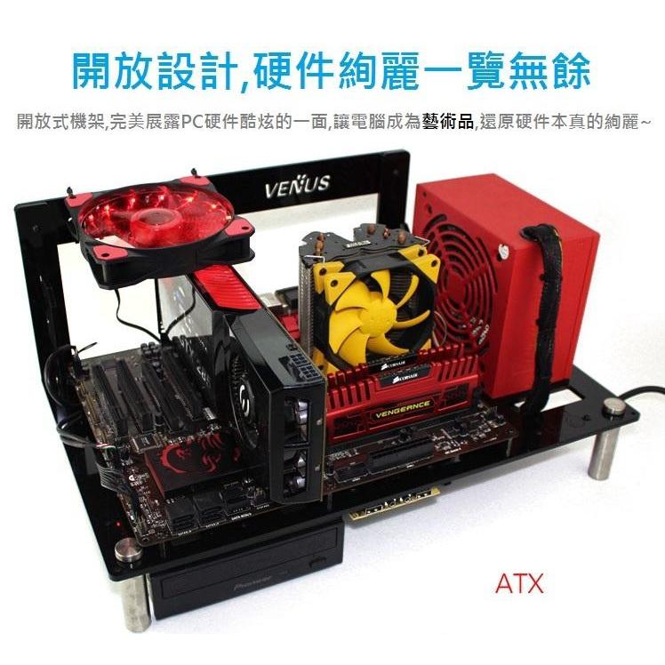 【只賣現貨】主機板測試檢測 裸測架 測試平台裸測平台 專業電腦維修測試-細節圖6