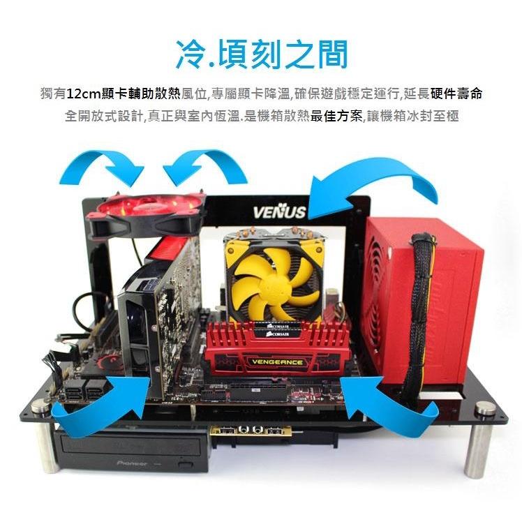 【只賣現貨】主機板測試檢測 裸測架 測試平台裸測平台 專業電腦維修測試-細節圖8