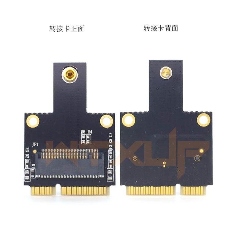 【現貨】NGFF轉mini pcie轉接卡 m.2轉mini pcie 無線網卡藍牙模組 筆電 半高-細節圖5