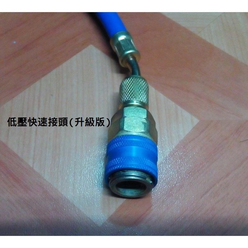 DIY灌冷媒工具 R134a冷媒開罐器:萬用開瓶器+低壓管(含快速接頭)-細節圖3