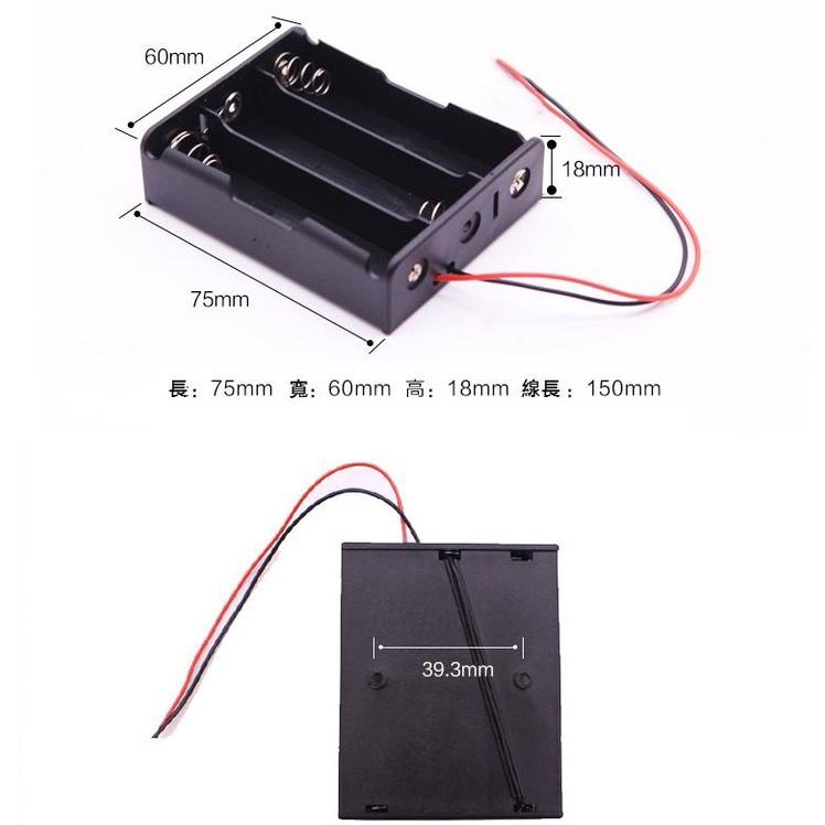 【改良版】3顆18650電池盒 三節 充電座帶線 DIY 鋰電池盒 串聯 12V 行動 光纖-細節圖3