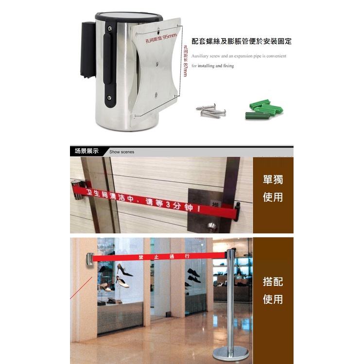 【促銷】5米壁掛式伸縮圍欄 開店 欄柱 紅龍柱 旅館 酒店 餐廳 銀行 遊樂場排隊 機場 動線規劃-細節圖3