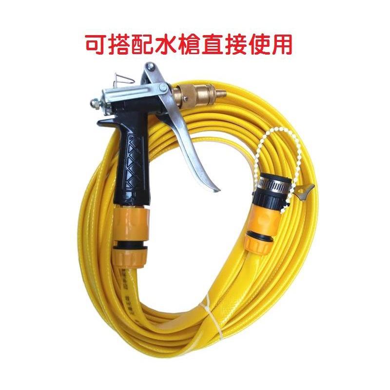 【套裝】洗車水管 TPE高壓防爆水帶 4分 11*14(mm)軟管 洗車 韌性好耐用 澆水灌溉 10米 20米 30米-細節圖5