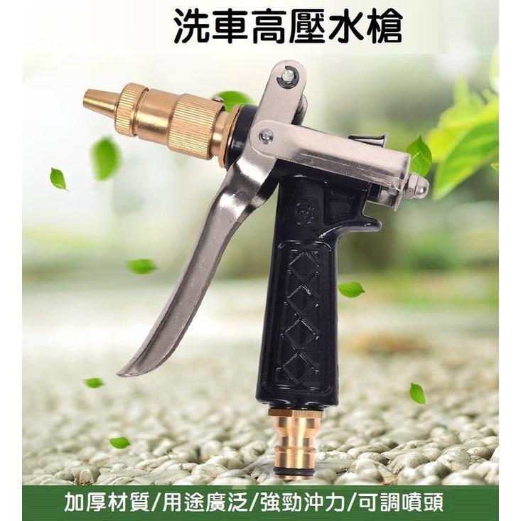 【套裝】洗車水管 TPE高壓防爆水帶 4分 11*14(mm)軟管 洗車 韌性好耐用 澆水灌溉 10米 20米 30米-細節圖7