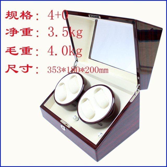 【現貨】德國品質 手錶自動上鍊盒 4+6 機械錶專用 動力儲存旋轉錶盒 鋼琴烤漆 手錶上鏈盒 日本馬達-細節圖3
