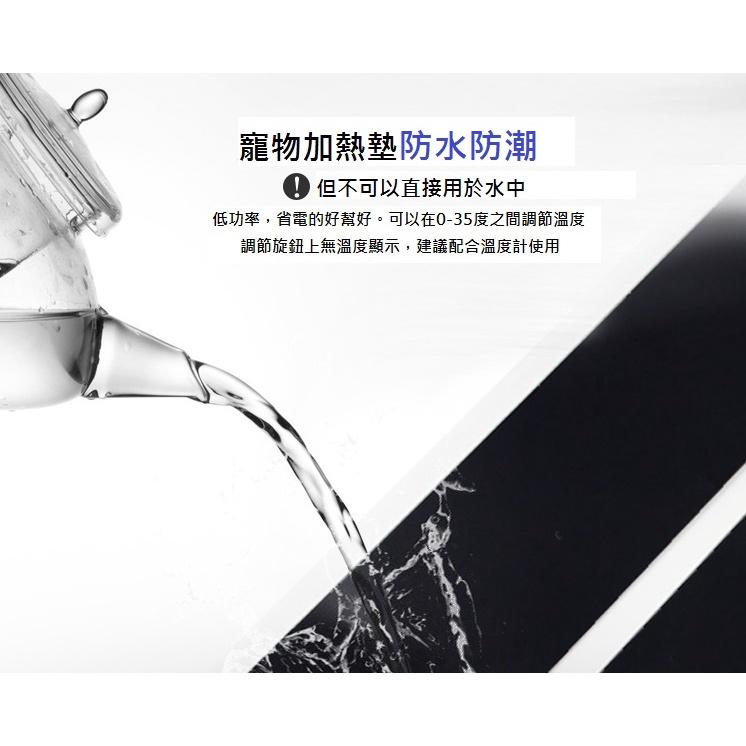 [7W、15*28、可調溫]寵物加熱墊 保溫墊 加熱片 恆溫 保溫 幼鳥 爬蟲 兩棲 貓狗 陸龜 蜜袋鼯 蜥蜴 保暖墊-細節圖3