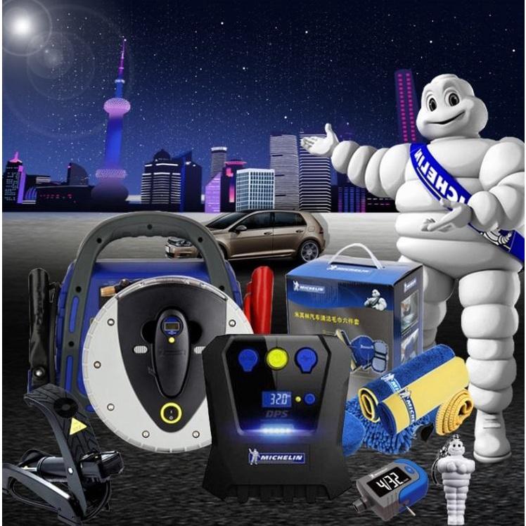 【現貨出清】米其林12264 迷你數位 顯示自動打氣機 電力分享 MICHELIN 4399 進口一年保固-細節圖2