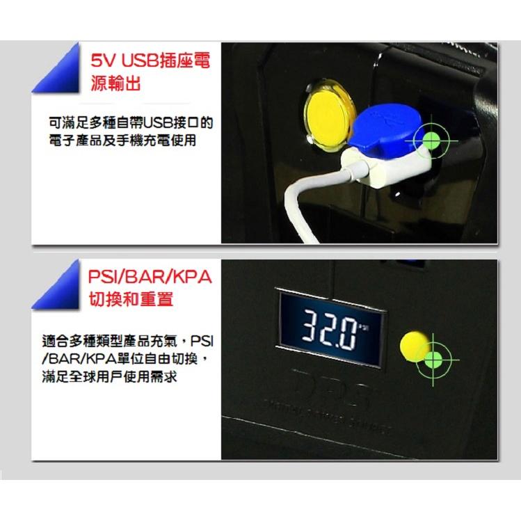【現貨出清】米其林12264 迷你數位 顯示自動打氣機 電力分享 MICHELIN 4399 進口一年保固-細節圖5