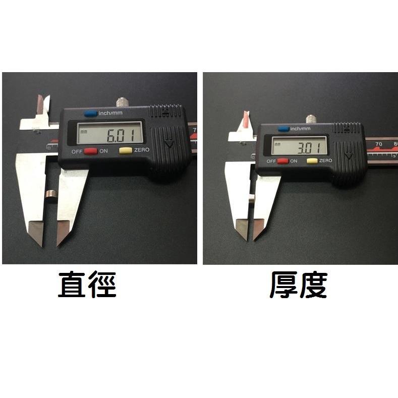 【釹鐵硼磁鐵】圓型 6*3MM 強力磁鐵 吸鐵石 強磁 6X3 稀土超強磁鐵-細節圖2