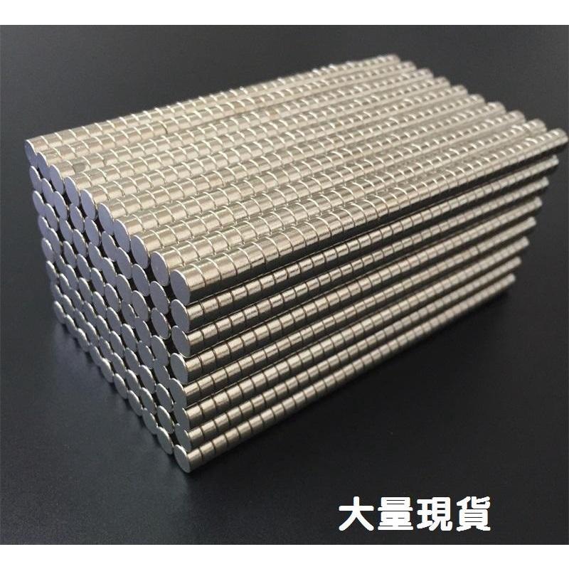 【釹鐵硼磁鐵】圓型 6*3MM 強力磁鐵 吸鐵石 強磁 6X3 稀土超強磁鐵-細節圖3