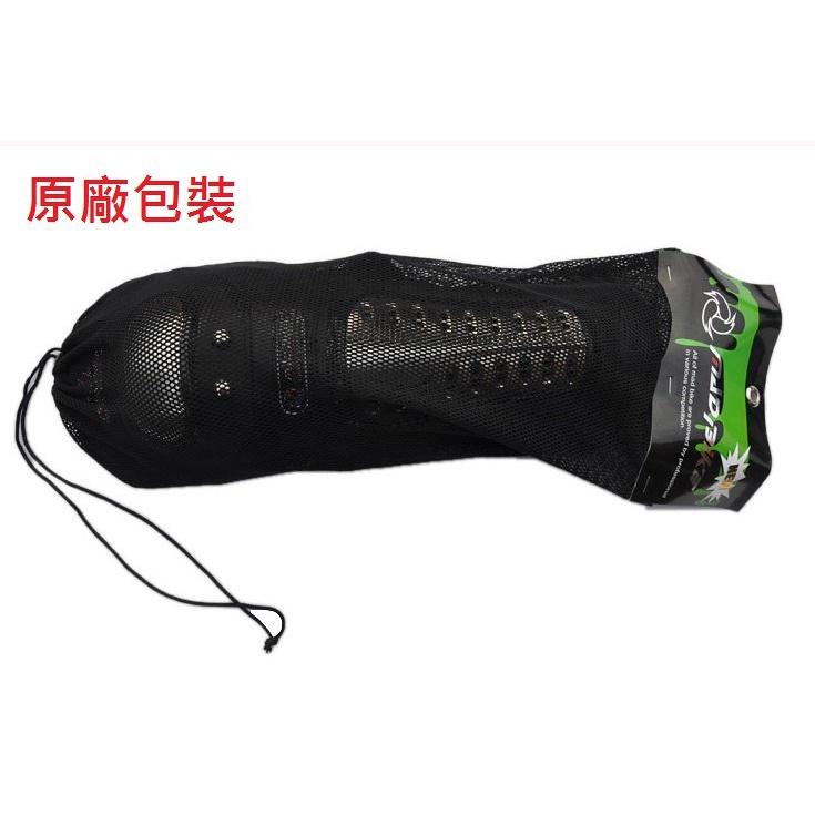 不鏽鋼護片 鈦合金護具 護膝護肘 四件式護具 越野 防摔衣( A星DAINES鬼爪 丹尼斯MONSTER fo-細節圖4