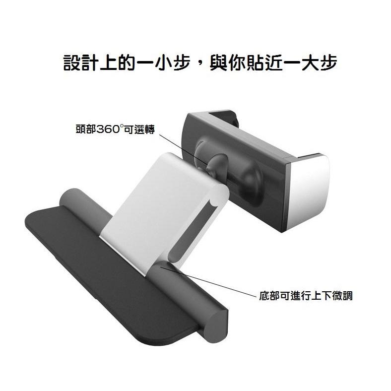 【現貨】Alightstone 手機導航支架 CD插槽 360度旋轉 車用手機支架 CD口支架 鋁合金旋轉支架 車用支架-細節圖6