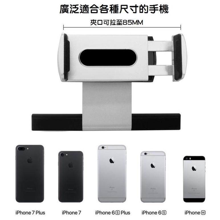 【現貨】Alightstone 手機導航支架 CD插槽 360度旋轉 車用手機支架 CD口支架 鋁合金旋轉支架 車用支架-細節圖7