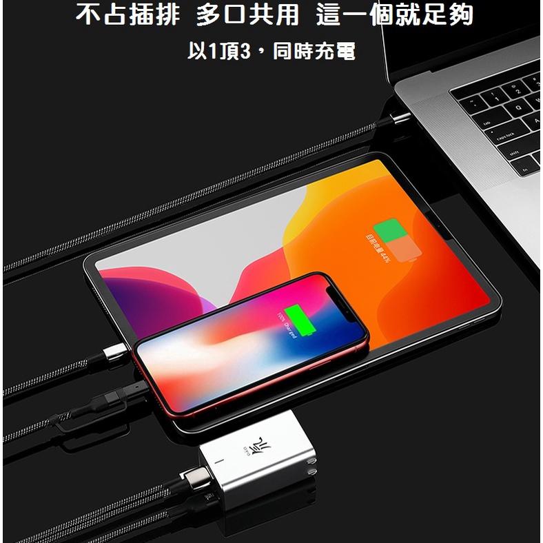 【現貨】 Nubia 氮化鎵充電器 GaN Pro 65W  三口PD快充 iPhone12 筆電 Switch 努比亞-細節圖5