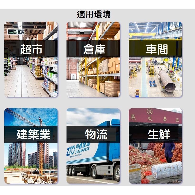 【現貨】半電動油壓拖板車 3T 升降叉車 台車 堆高機 液壓拖板車 搬運工具 手推車 地牛 棧板 3000KG 鋰電池-細節圖2