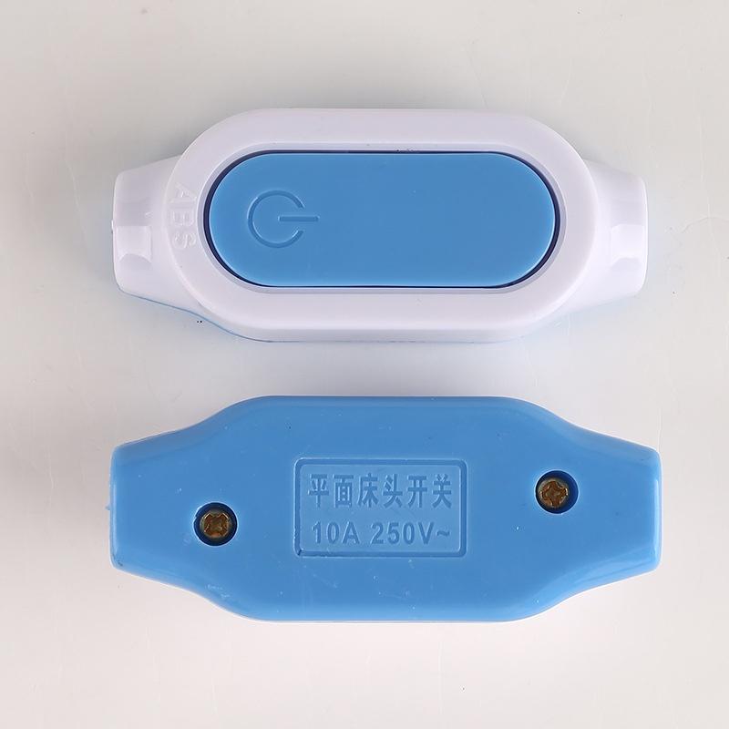 【現貨】10A 線上開關 翹板開關 按鈕船型開關 檯燈線上開關 床頭按鍵 2A-細節圖3