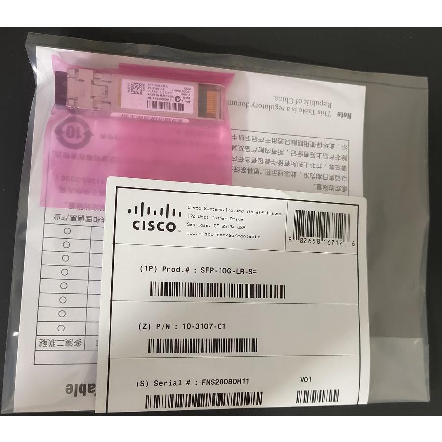 【光纖】Cisco 思科 SFP-10G-SR-S 光纖模組 模塊 850nm 300M 多模 LC-細節圖3