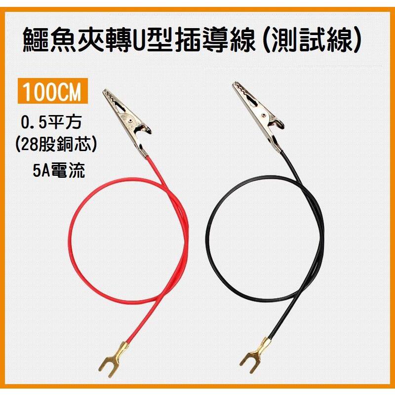 【現貨】桌上型電腦ATX電源 取電板引出模組 POWER轉接板 電源供應器再利用 XH-M229-細節圖6