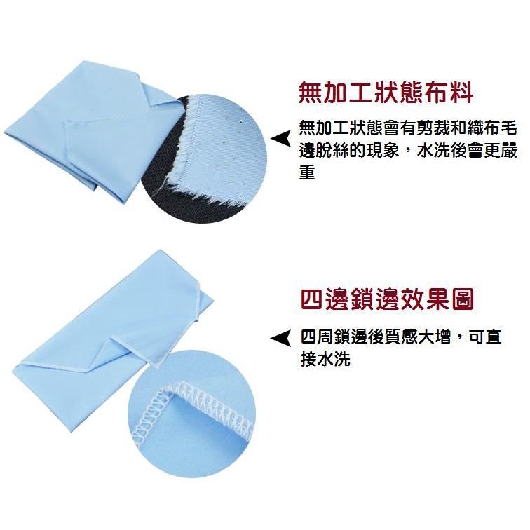 【懶人救星】沙發 床具 桌面 防塵罩 大掃除防塵布 出國蓋布 鞋櫃家具遮塵布 可水洗 寬280公分 長2.3.4米-細節圖4