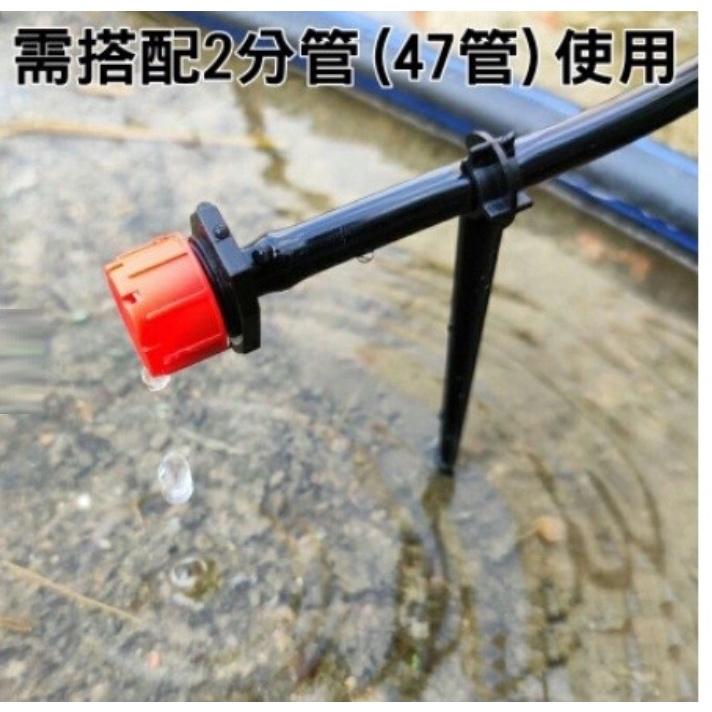 【4/7毛管支架】微噴微滴配件使用在47毛管固定地插 支撐杆 滴灌水管配件-細節圖2