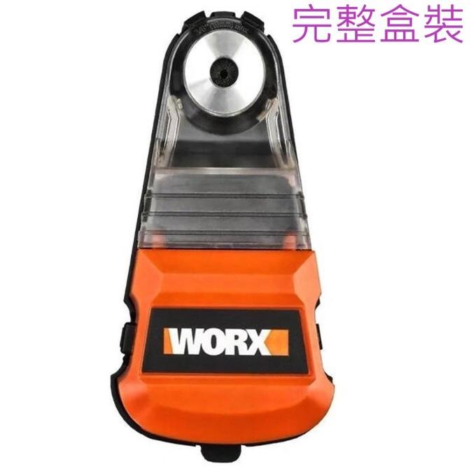 【現貨】德國威克士 WORX 集塵盒 WA1601 鑽孔打牆吸塵 10mm內 倒吊可用 集塵器-細節圖7