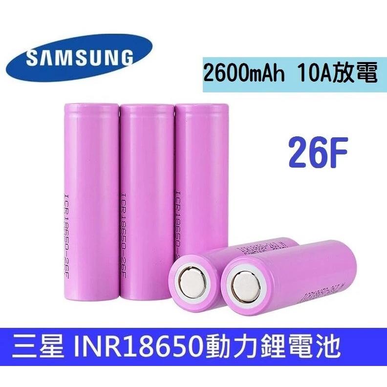 【送磁鐵+收納盒】原裝 三星 INR18650 25RM 2500mAh 20A 動力鋰電池 充電電池 電動車 電鑽-細節圖7