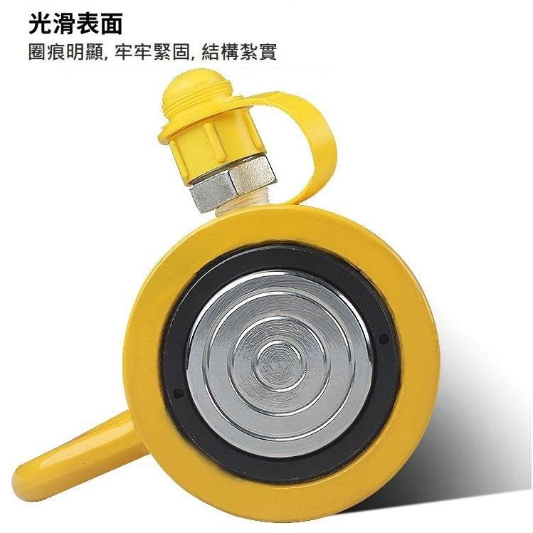 【現貨】短型液壓油壓千斤頂 油壓缸 分離式千斤頂 分體式千斤頂 100T 50mm RSC-10050-細節圖5