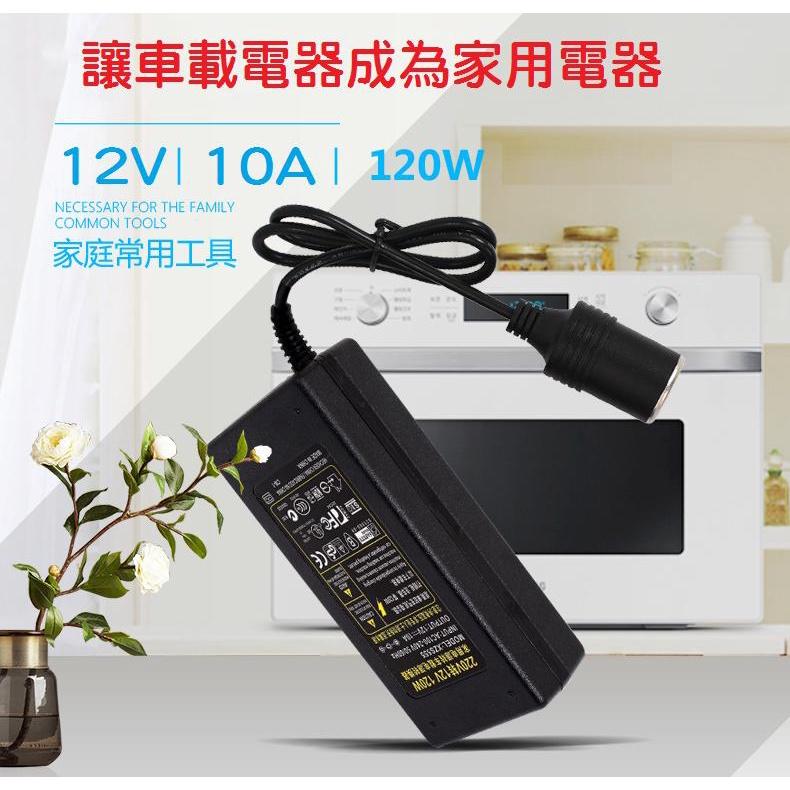 【DIY換機油】60W大功率升 電動抽油機 換機油 汽車 機車 抽機油 送銅管-細節圖8