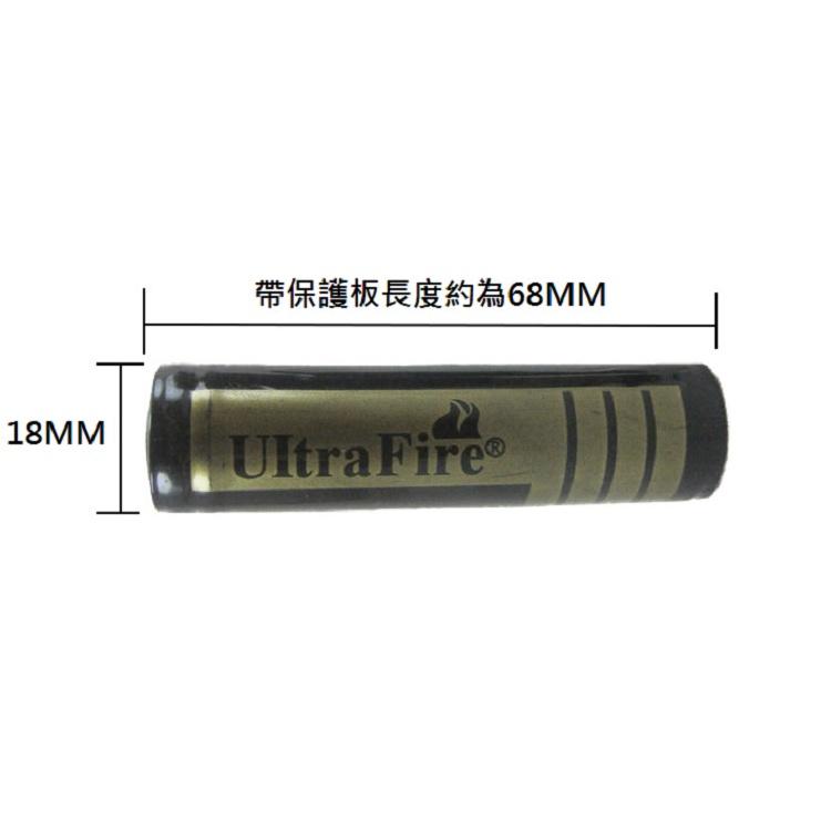 【帶保護板-凸點】18650鋰電池 4000mAh 強光手電筒Q5.R5.T6.U2.L2-細節圖2