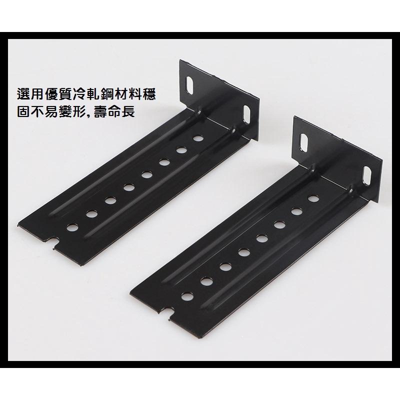 【DIY】電腦桌鍵盤托架 鍵盤滑軌加長吊耳 七字角碼 可調節吊碼 滑軌式鍵盤架 工作桌加裝用-細節圖3