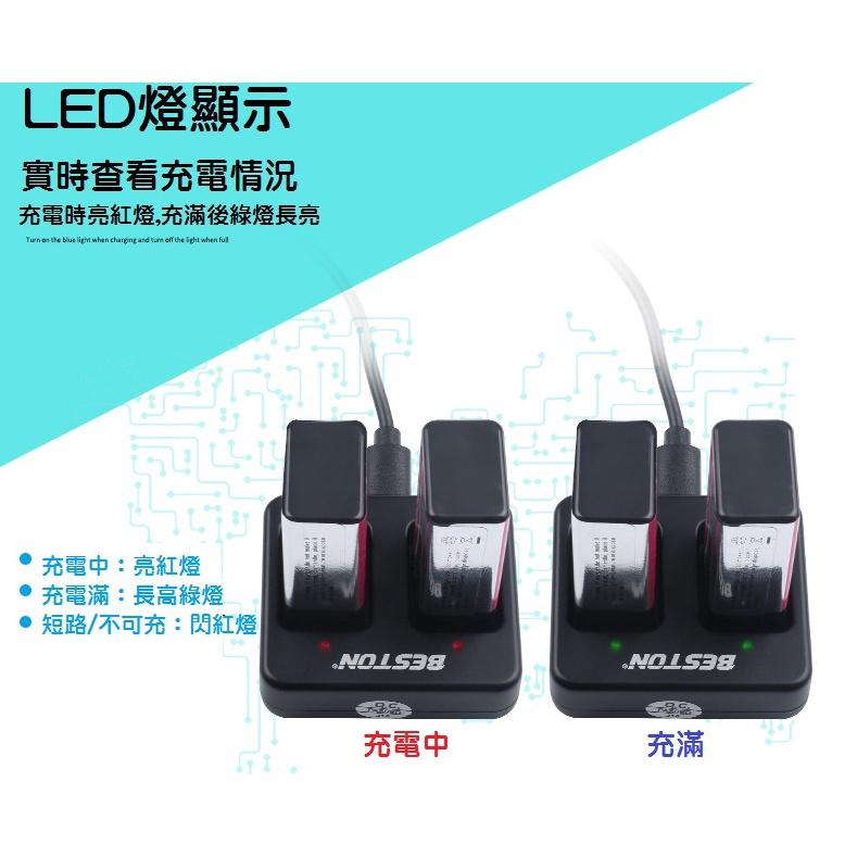 【台灣現貨】9V充電電池 800mAh 大容量 電充電鋰電池 無線麥克風 三用電表 方塊電池 9伏-細節圖3