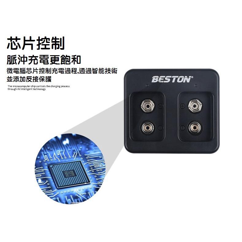 【台灣現貨】9V充電電池 800mAh 大容量 電充電鋰電池 無線麥克風 三用電表 方塊電池 9伏-細節圖5